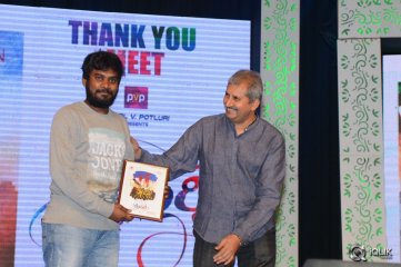 Oopiri Movie Thank You Meet